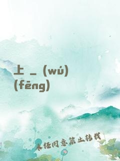氫裝上陣