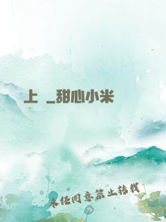 氫裝上陣