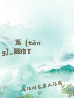 無敵兌換系統(tǒng)
