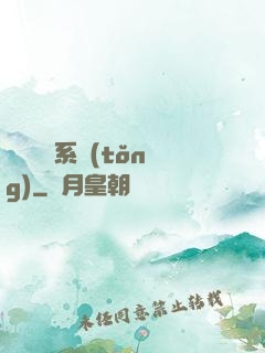 無敵劍靈系統(tǒng)