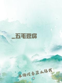 無敵喚靈