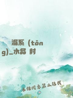 無敵撿漏系統(tǒng)