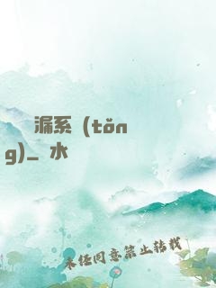無敵撿漏系統(tǒng)
