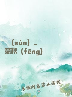 無敵訓(xùn)練