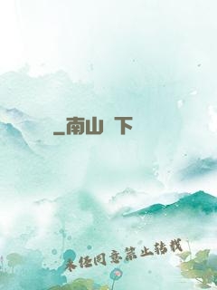 煉劍