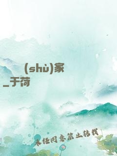 煉獄藝術(shù)家