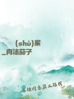 煉獄藝術(shù)家