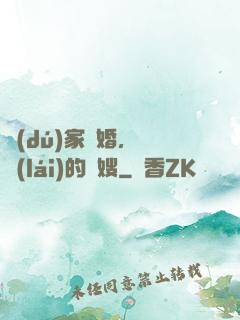獨(dú)家寵婚，騙來(lái)的軍嫂