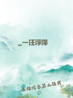 獵贗