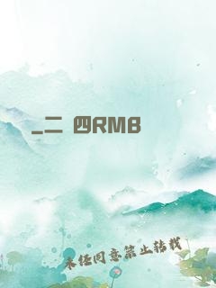 獵贗