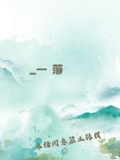 畫獸