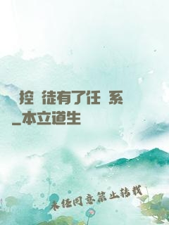 當數控學徒有了任務系統