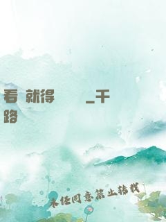 看書就得無盡獎勵