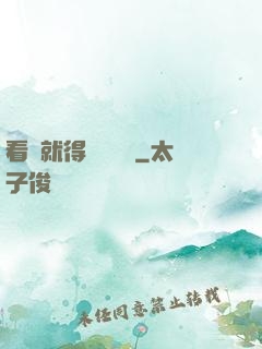 看書就得無盡獎勵