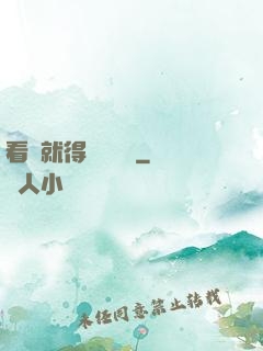看書就得無盡獎勵