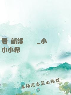 看書就得無盡獎勵