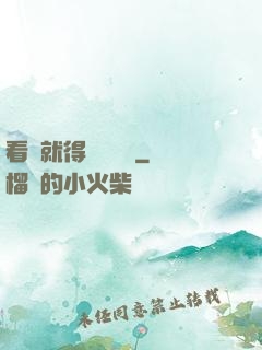 看書就得無盡獎勵