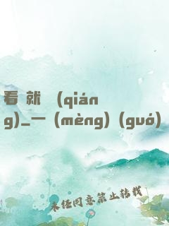 看書就變強(qiáng)