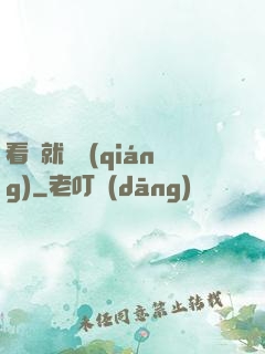 看書就變強(qiáng)