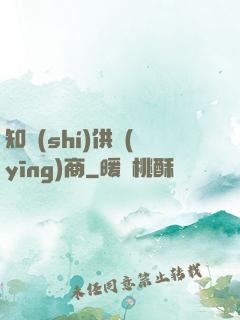 知識(shí)供應(yīng)商