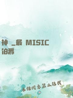 神紋