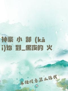 神豪從小賣部開(kāi)始簽到