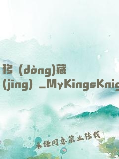 移動(dòng)藏經(jīng)閣