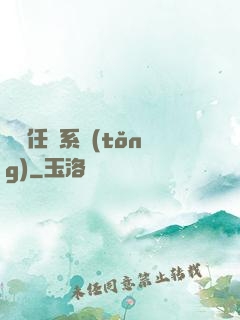 簡單任務系統(tǒng)