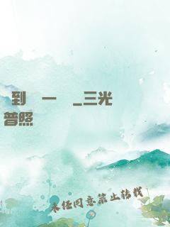 簽到獎勵一個億