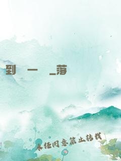 簽到獎勵一個億
