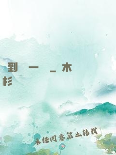 簽到獎勵一個億