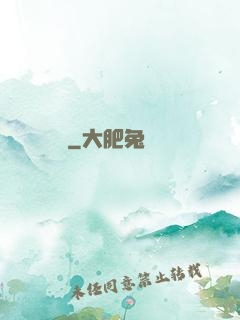 紅塵雜貨鋪