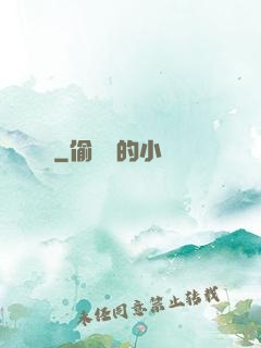 紅憐寶鑒
