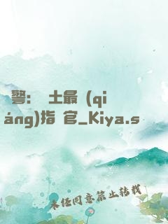 紅警：廢土最強(qiáng)指揮官