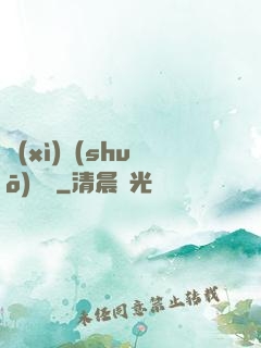 細(xì)說(shuō)紅塵