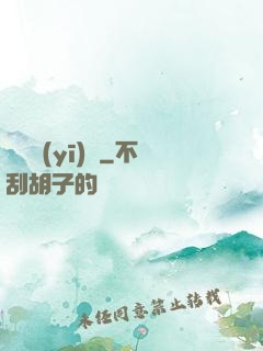 終極醫(yī)師