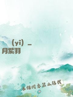 終極醫(yī)師