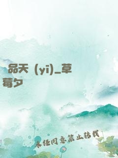 絕品天醫(yī)