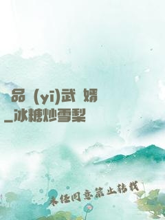 絕品醫(yī)武贅婿