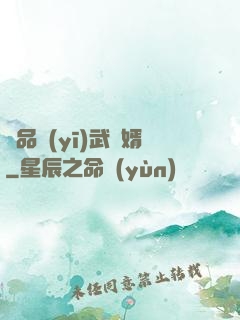 絕品醫(yī)武贅婿