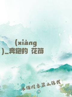 絕對選項(xiàng)