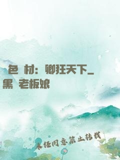 絕色廢材：卿狂天下