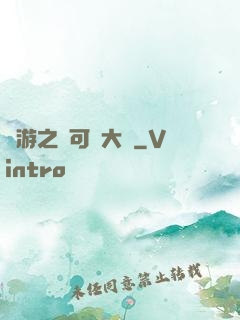 網游之寶可夢大師