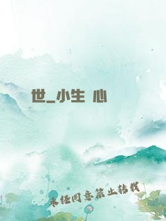 縱劍亂世