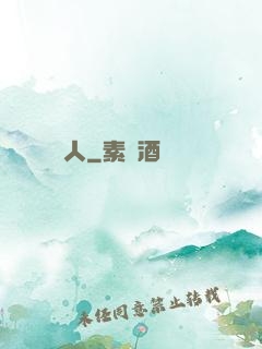 織夢人