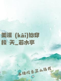 美漫開(kāi)始穿梭諸天