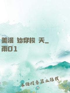 美漫開始穿梭諸天