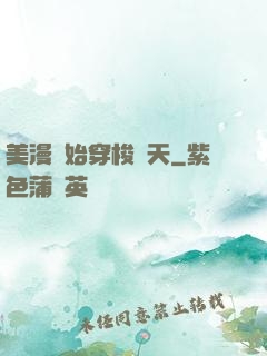 美漫開始穿梭諸天