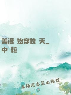 美漫開始穿梭諸天