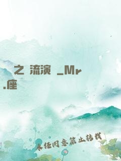 華娛之頂流演員